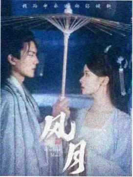 成龙历险记漫画热度榜漫画档案封面